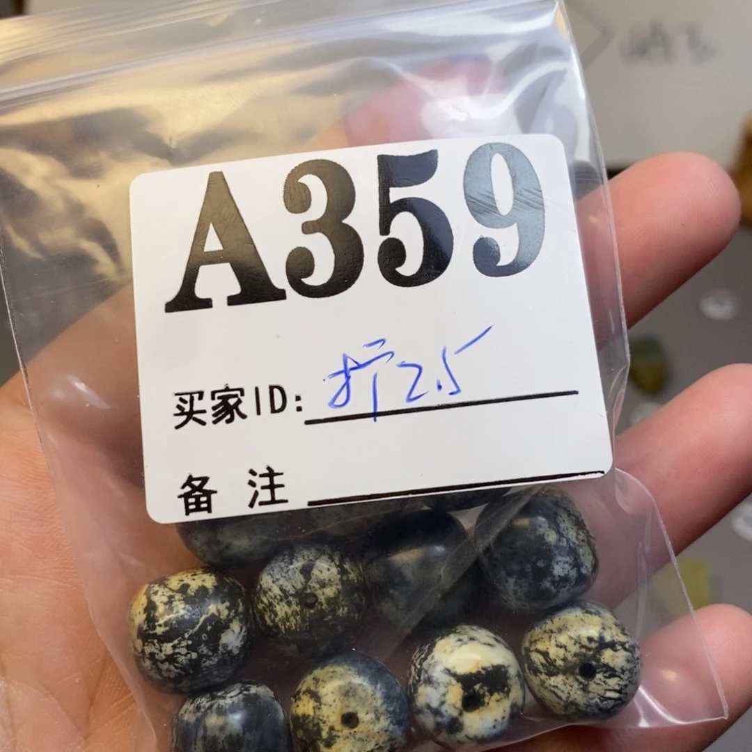 【闪购商品】蛇纹石玉未镶嵌配珠K***?