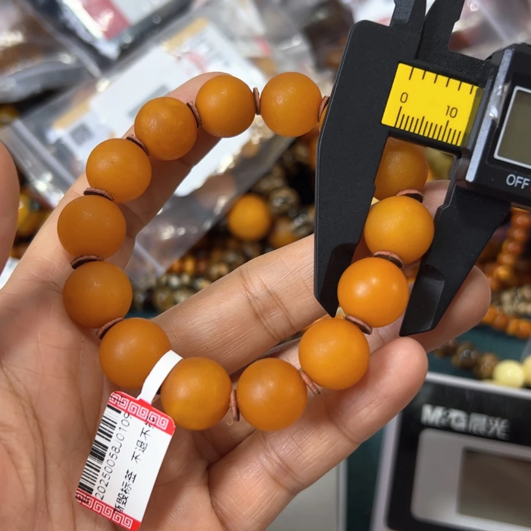 琥珀珠宝奇石未镶嵌571