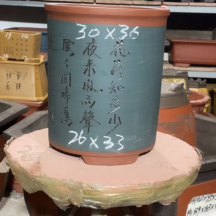 紫砂花盆花盆包邮
