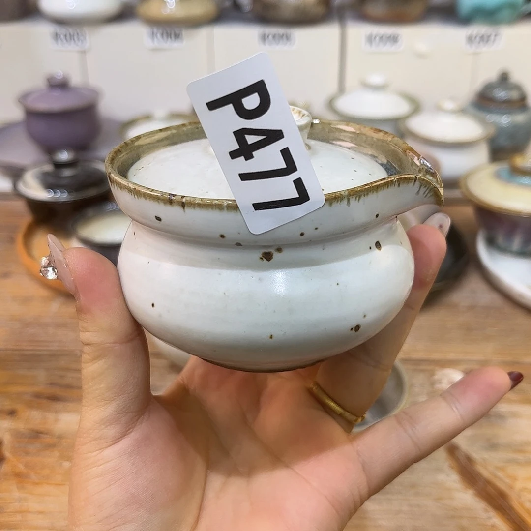 白泥茶杯Z*S陶瓷艺术