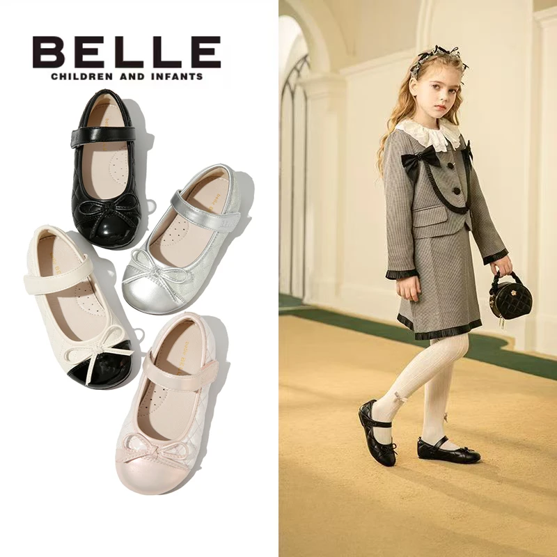 百丽25款春夏森系镂空魔术贴公主皮鞋软底休闲宝宝鞋夏季小女孩