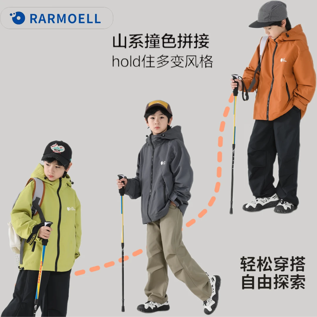 儿童立体拼接冲锋衣2025新中大童休闲运动户外防风连帽外套
