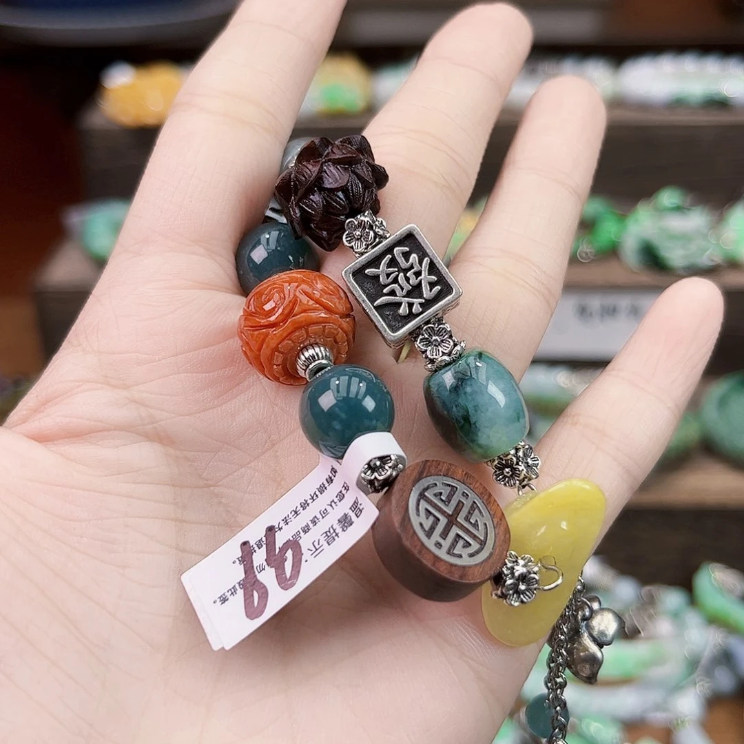 我***ะ未镶嵌手链翡翠手链