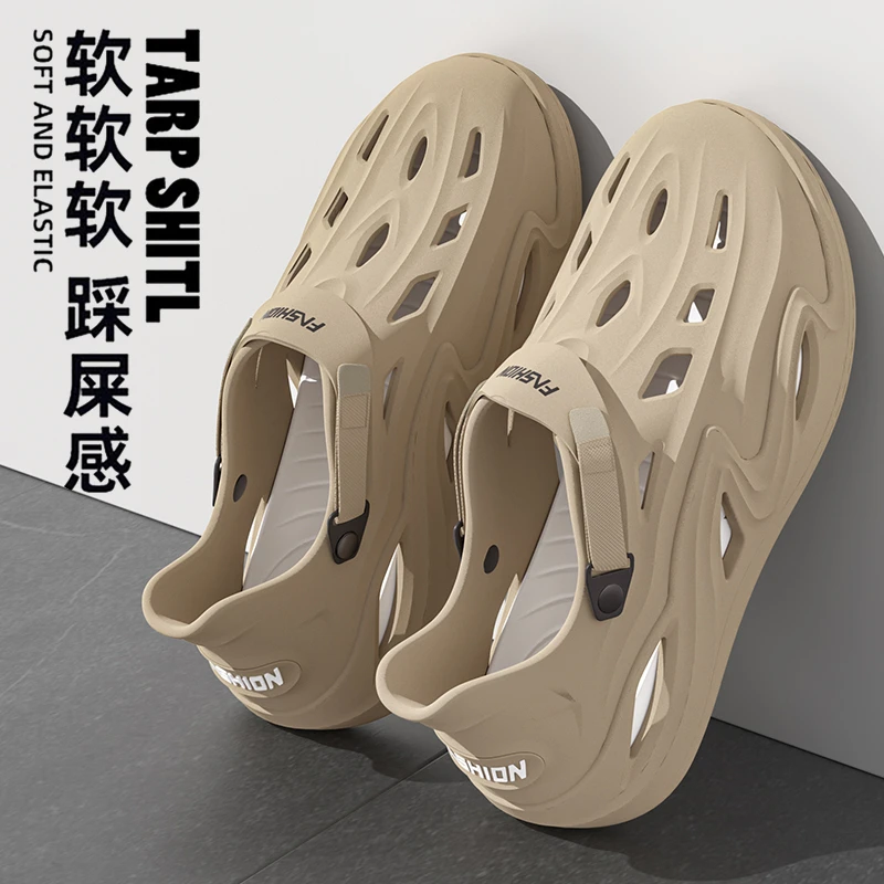 洞洞鞋男款夏季外穿厚底增高2025新款沙滩鞋凉鞋不臭防滑拖鞋男士