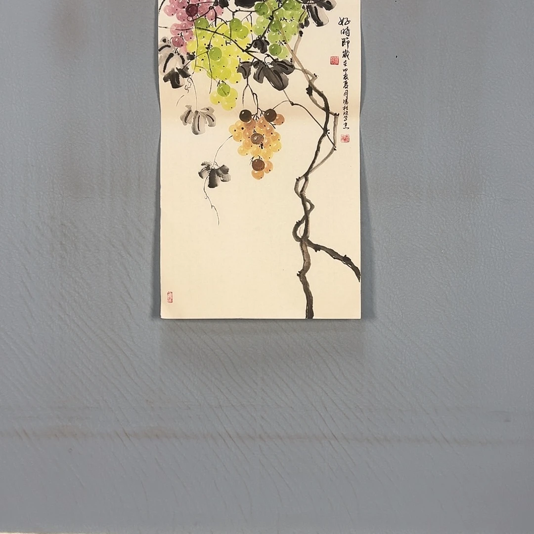 国画912 牡丹图画