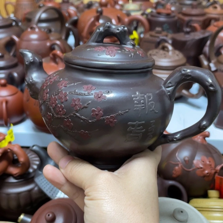 c***东茶壶紫砂紫砂艺术艺术