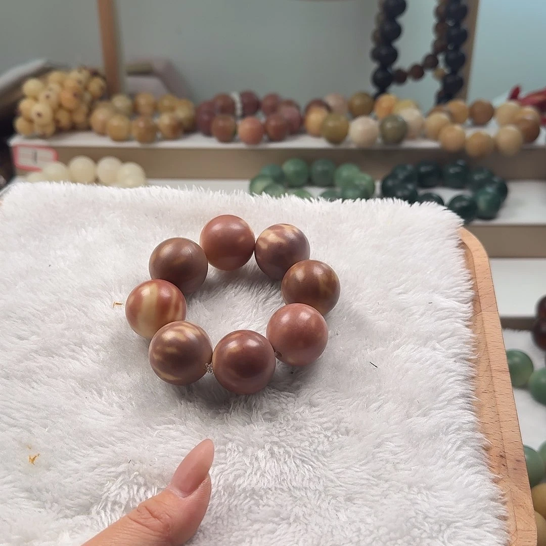 菩提根/象牙果吊坠卡25微瑕