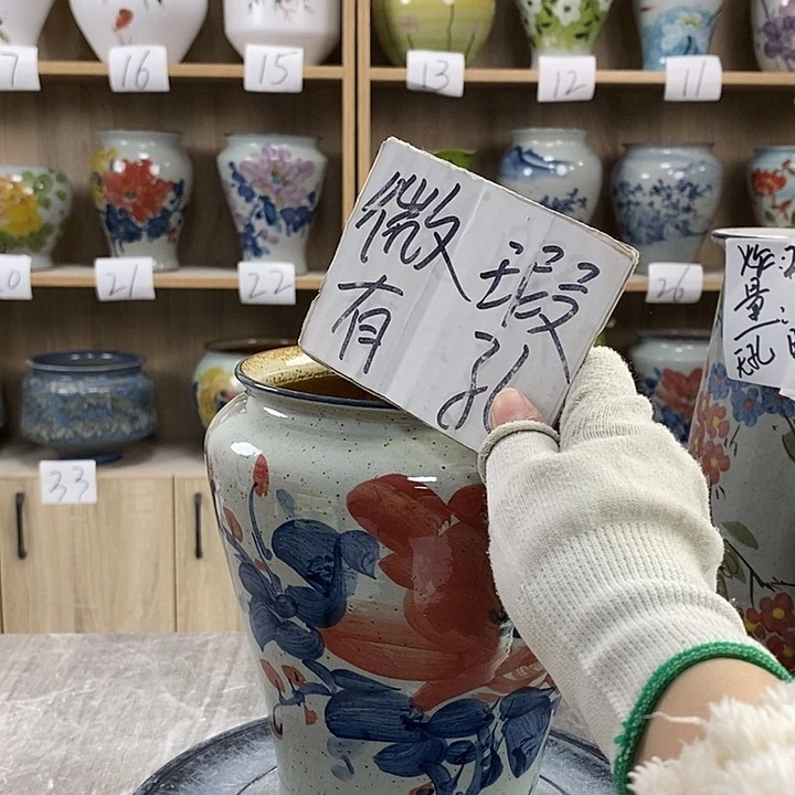 缸13xc景德镇陶瓷花盆
