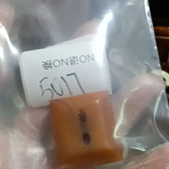 七***安瓷片5017号工艺品