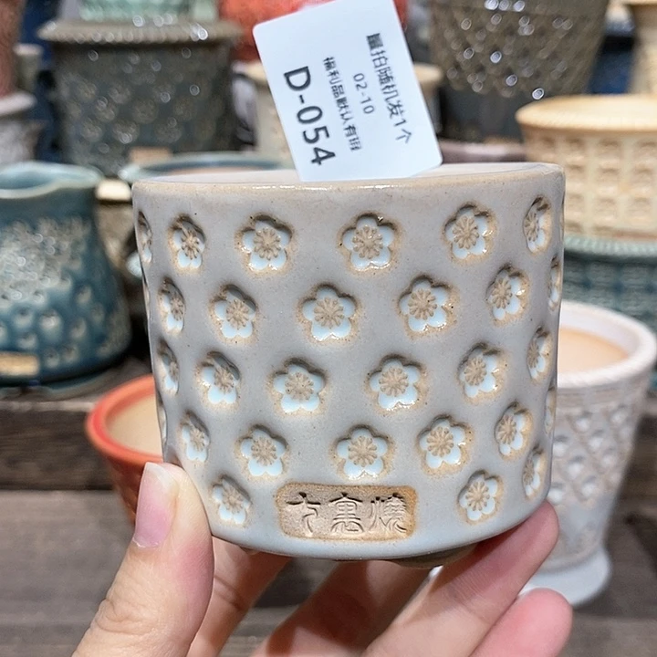 七里烧陶瓷02-10-054口径6