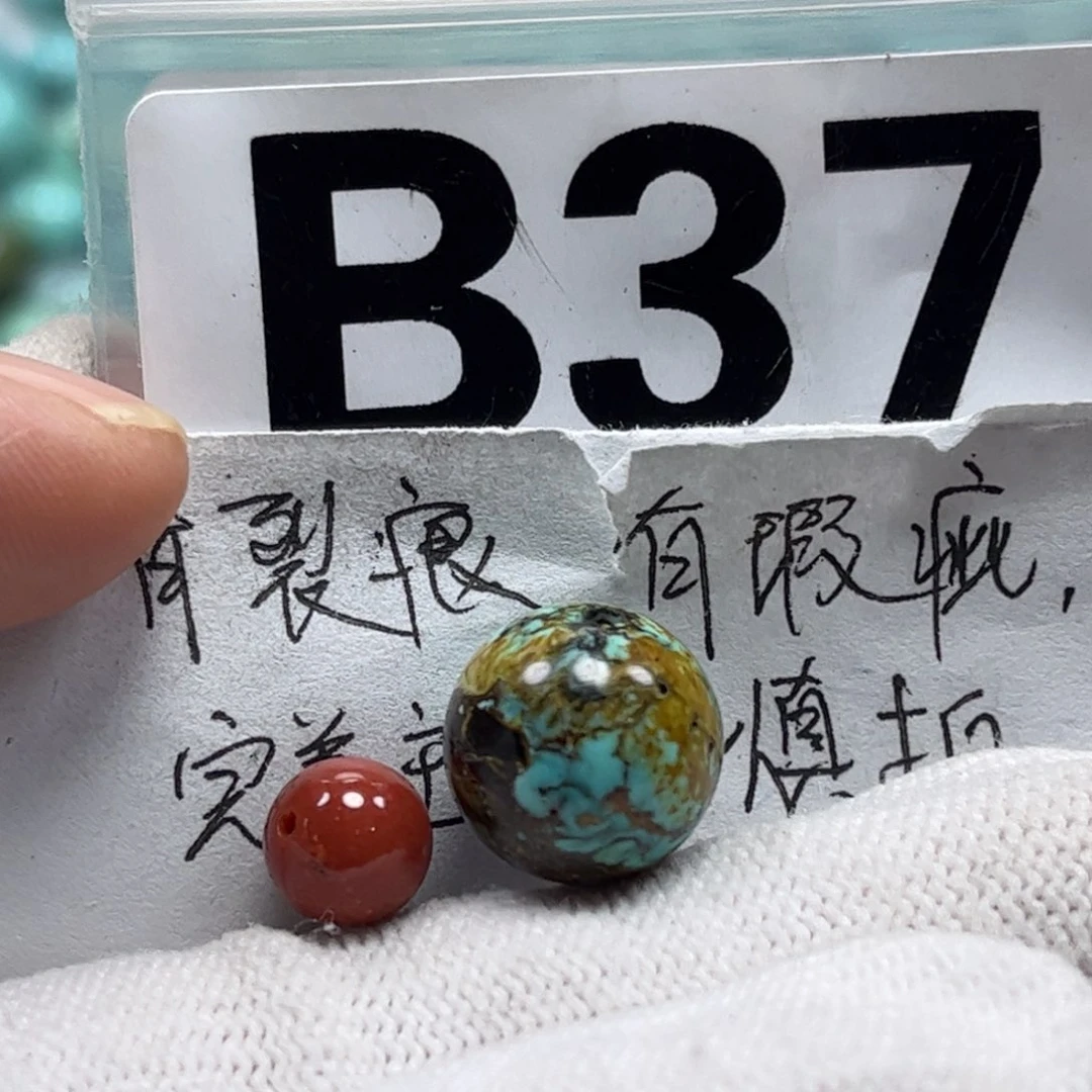 南红玛瑙珠宝奇石未镶嵌