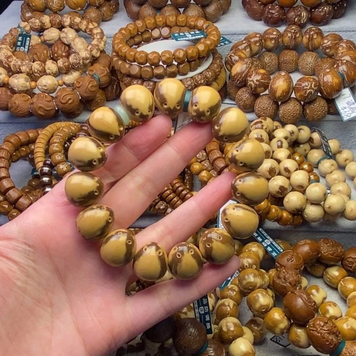 紫金鼠手串花皮瓜子卡16