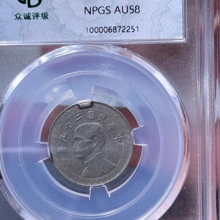 金属豪豪豪豪豪豪2251