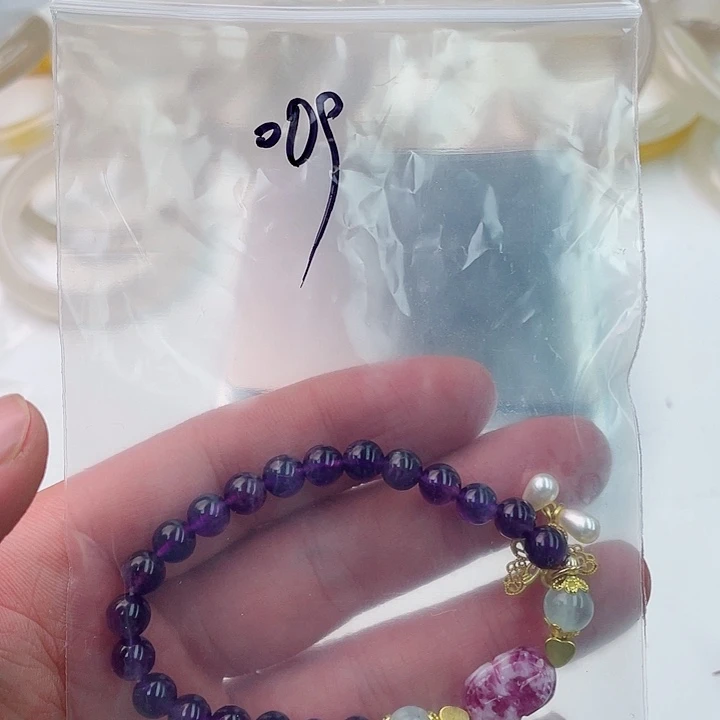 玛瑙/玉髓手镯未镶嵌009