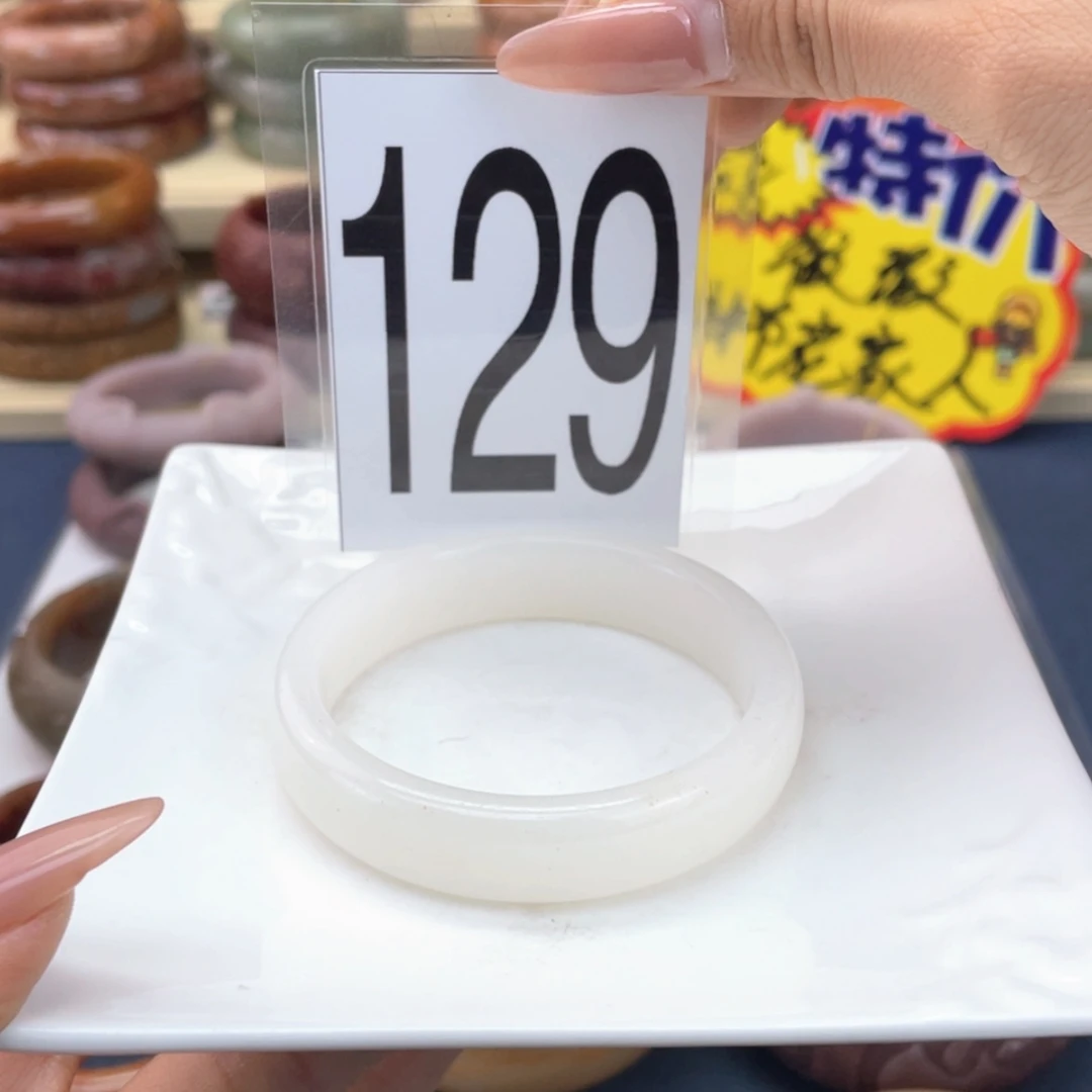 【闪购商品】石英质玉手镯未镶嵌爆****f