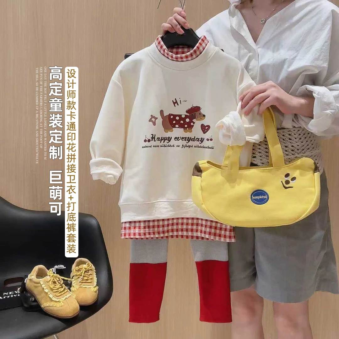 女童春秋款假两件套装2025新款儿童春季洋气女孩衬衫打底裤两件套