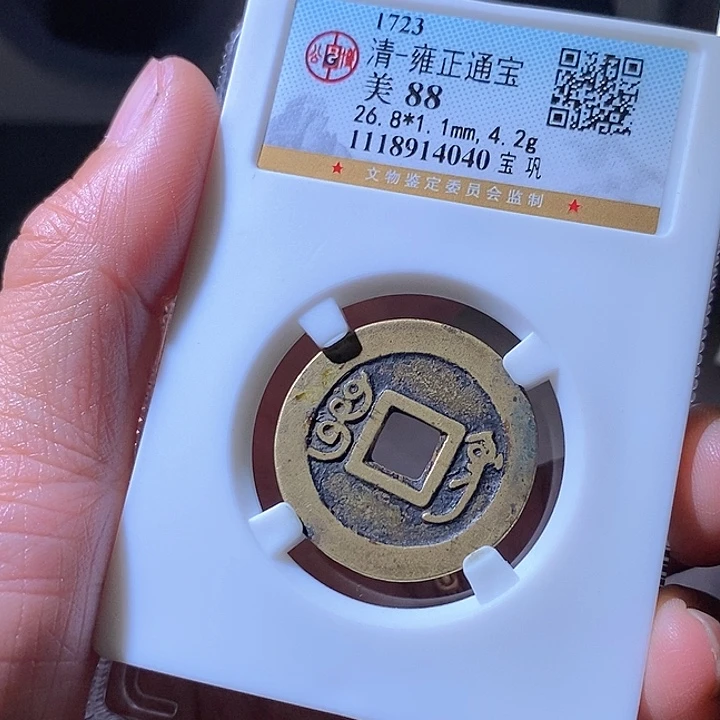 铜福****?雍正巩。华夏天玺总店