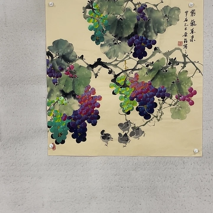 国画国画作品集的故事