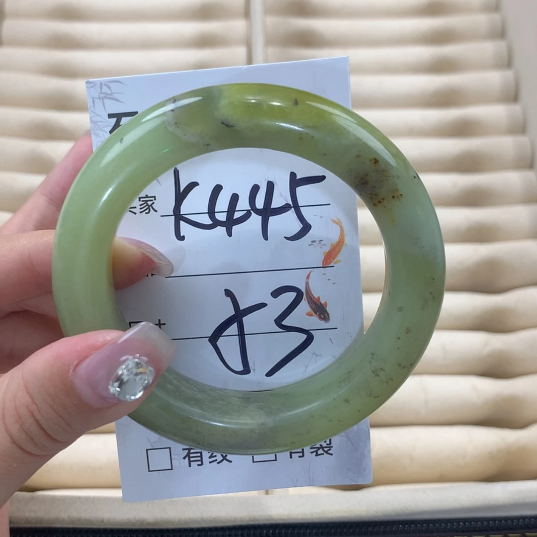 【闪购商品】未镶嵌蛇纹石玉手镯