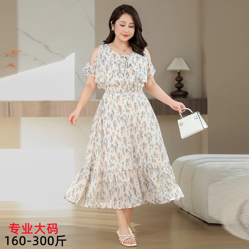 大码女装夏季新款雪纺荷叶边露肩连衣裙女中长款过膝A字裙8613