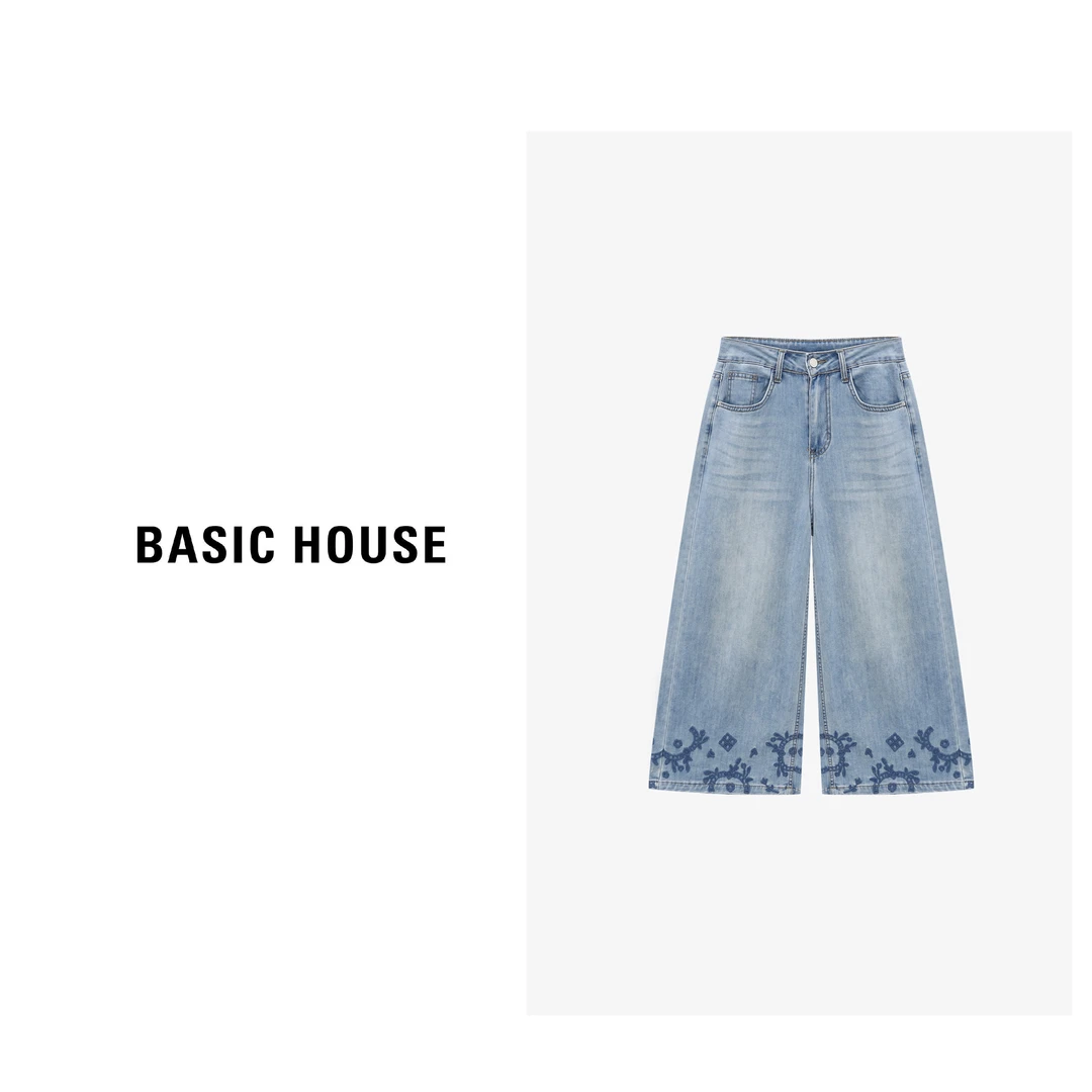 Basic House/百家好夏季复古设计感牛仔裤-B0625B5GFF2