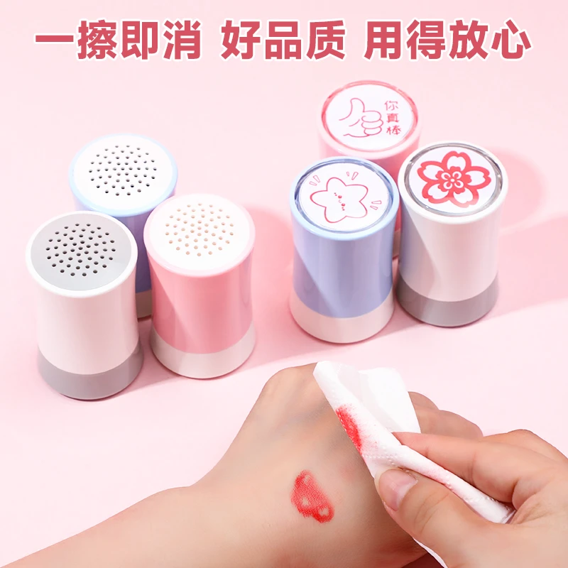 儿童奖章卡通可爱小红花印章盖章教师用奖励贴鼓励学生表扬