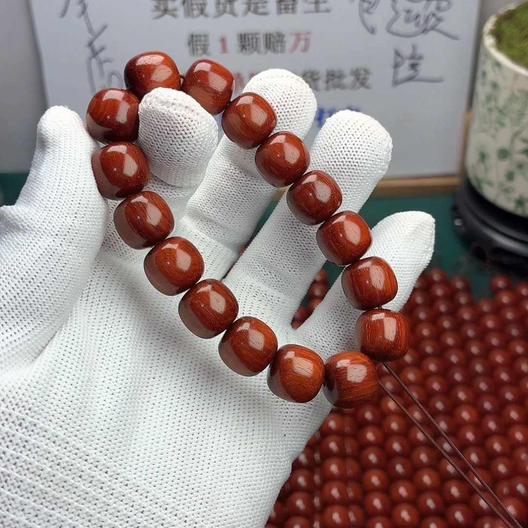 檀香紫檀（小叶紫檀）手串/手链1314帝王泥鱼鳞底无胶无腊原汁原味