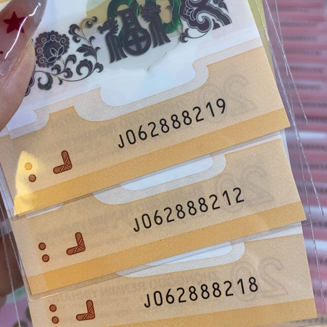 塑料范***克朦胧 219+212+218。。。。。。。。。