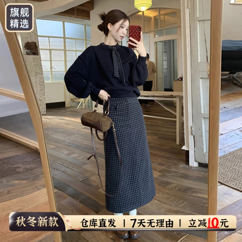 法式针织衫搭半身连衣裙子秋季2025新款小个子高级感气质长裙套装