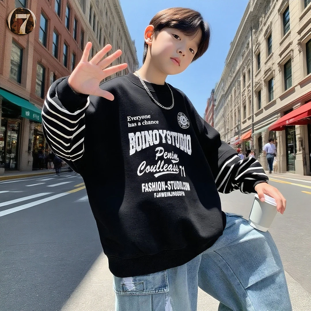 男童卫衣春秋款2025新款男孩长袖中大童秋装痞帅风儿童假两件上衣