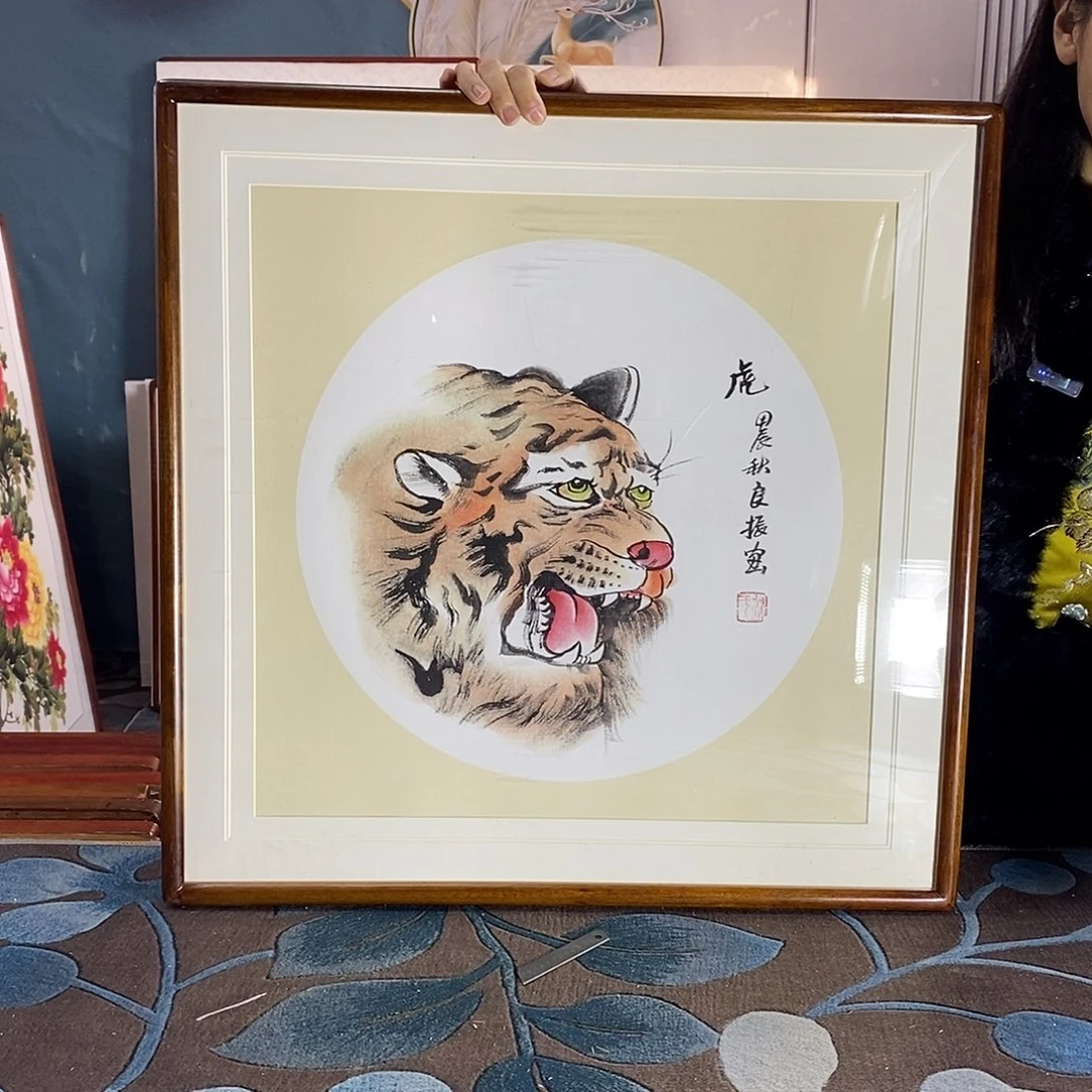 国画62✖️62手写手绘带框包邮国画作品