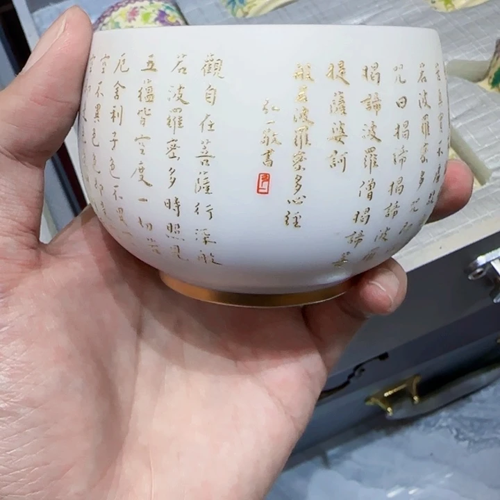 快乐快乐快乐快乐