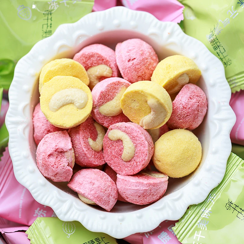 寻脆记冻干芒果腰果仁草莓酸奶块混合水果干网红休闲零食独立包装