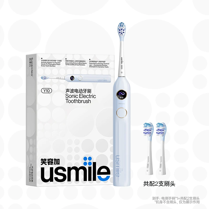 usmile电动牙刷Y10-Y