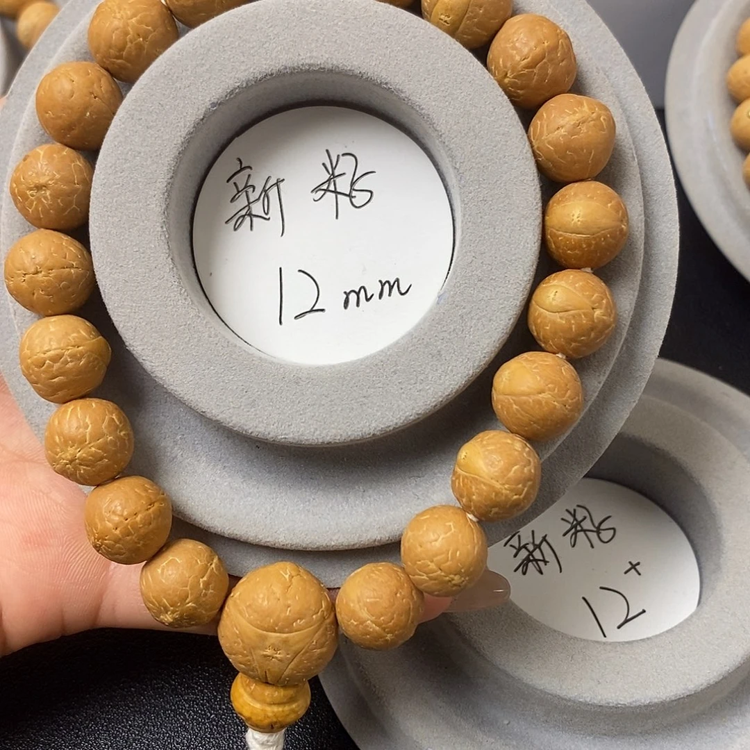 吊坠凤眼菩提菩提12手串