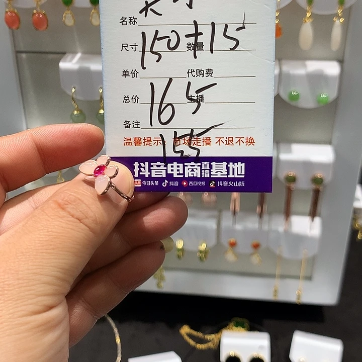 *****和田玉银S925镶嵌耳饰