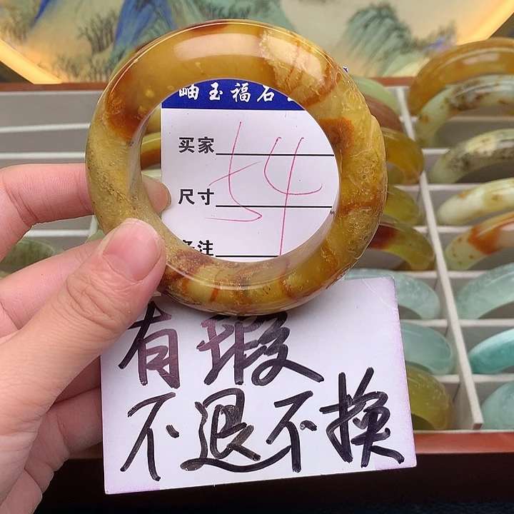 直播间放漏所见即所得