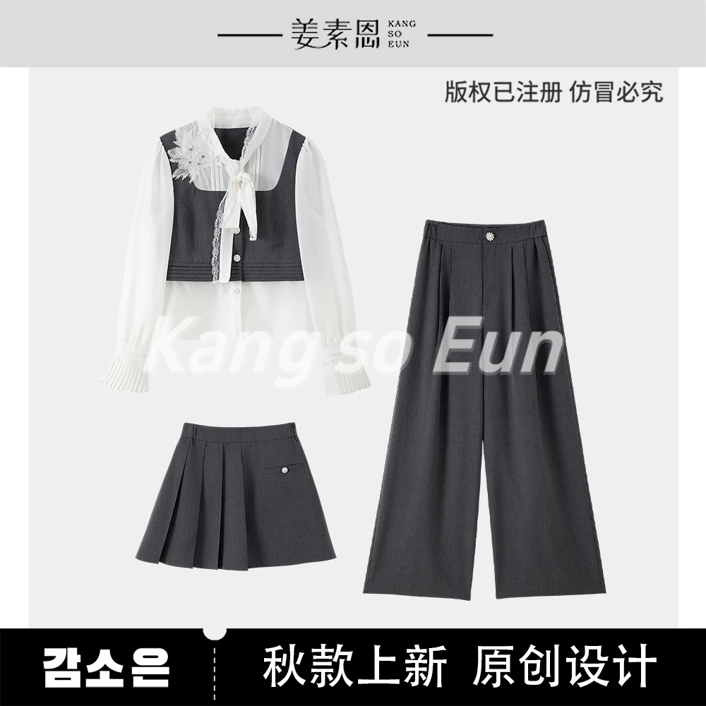 【李不了】【山黛暮雪】小众减龄假两件衬衫裤子套装GY53122010