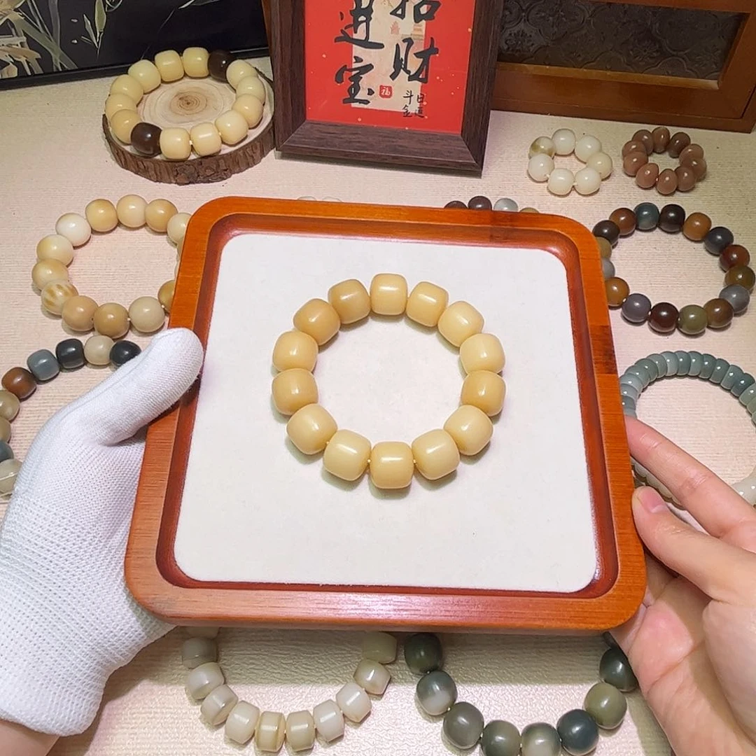 宫***薰菩提根/象牙果吊坠微瑕不退不换