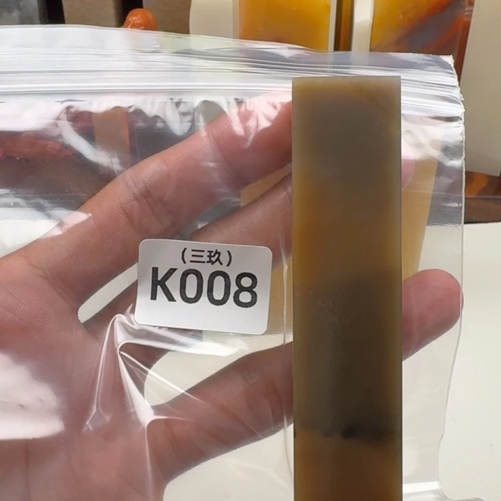 亚***圣寿山石印石老挝 老挝 老挝