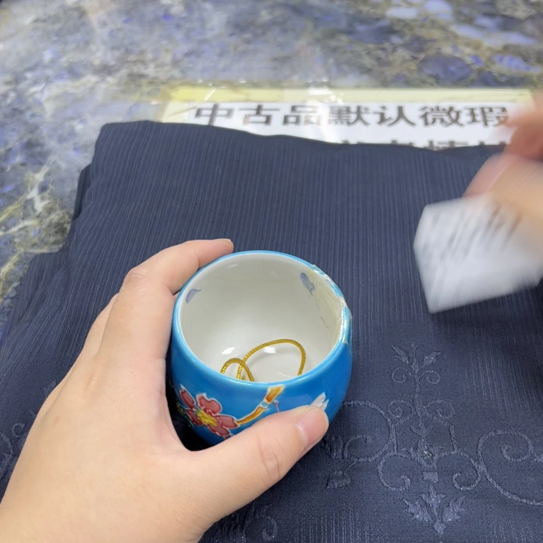 【闪购商品】翡*陶瓷马克杯陶瓷