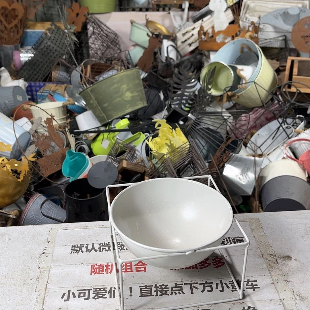 默认瑕疵介意勿拍发出不退不换