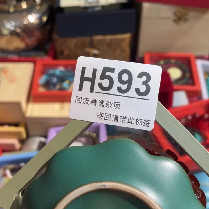 居家陶瓷定向闪购