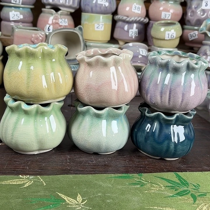 红陶量货/口高深浅搭配发6个