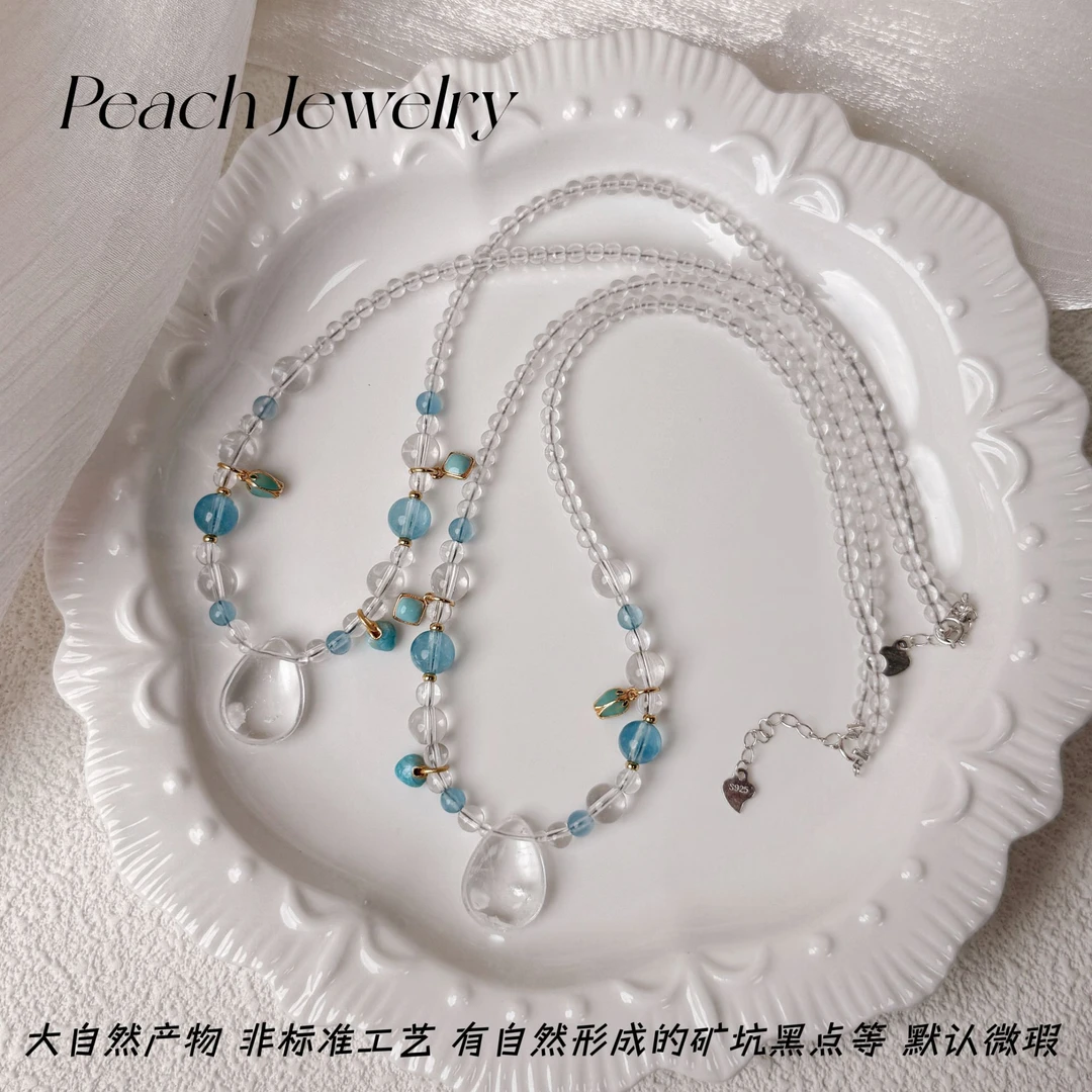 《人鱼之泪》白水晶水滴非全净可调节项链X-FA80多样性发一颜色微差