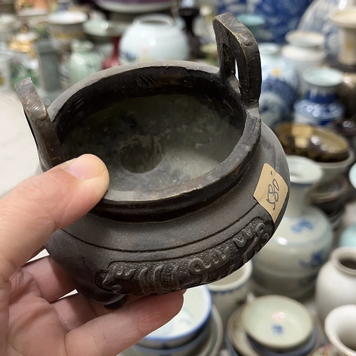 好货靓货漂亮好货