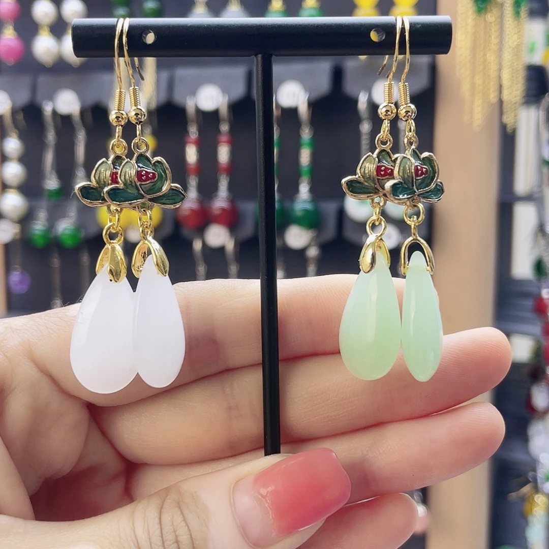 玛瑙/玉髓未镶嵌耳坠2对