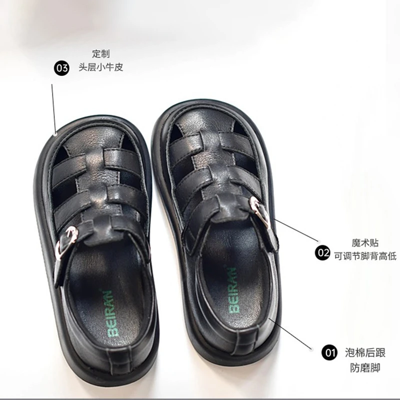 贝然真皮韩版镂空女童皮鞋2025新款春夏编织儿童半凉鞋宝宝罗马鞋