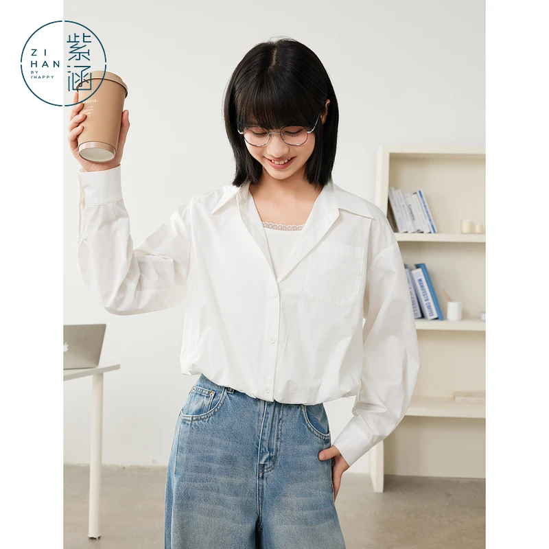 紫涵假两件蕾丝边吊带衬衫2025秋季拼接上衣Z5Z06AN162