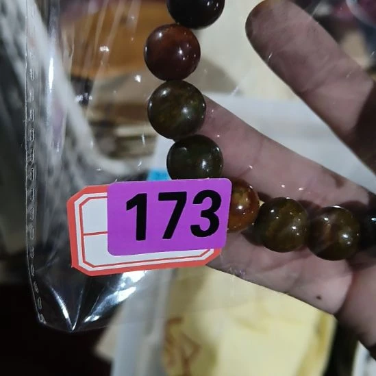 用***8民俗文化研究中心